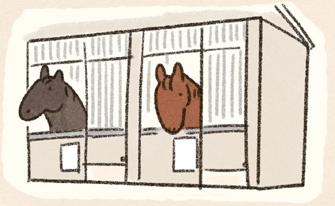 廐舎(きゅうしゃ)