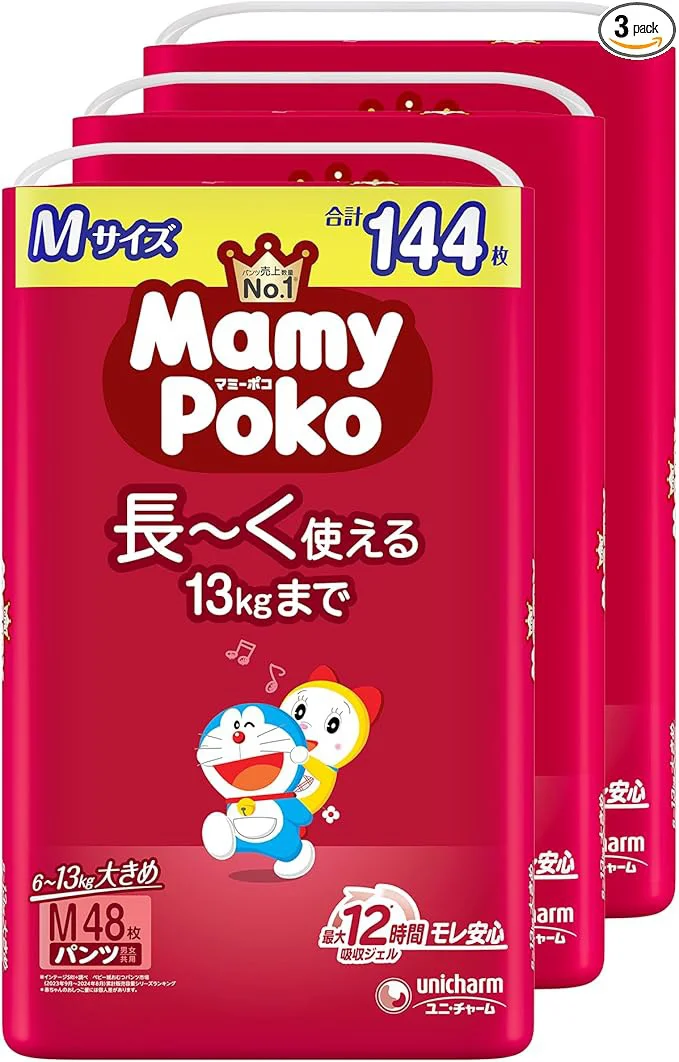 マミーポコ パンツ ドラえもん オムツ