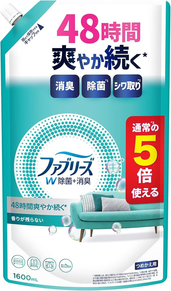 ファブリーズ　詰め替え