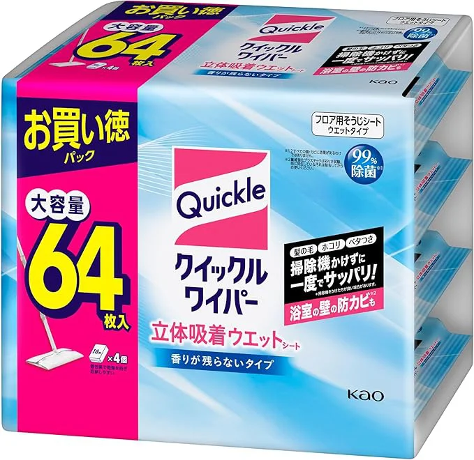 クイックルワイパー 立体吸着ウエットシート