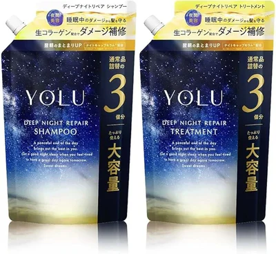 【新モデル】 YOLU ヨル シャンプー トリートメント セット 