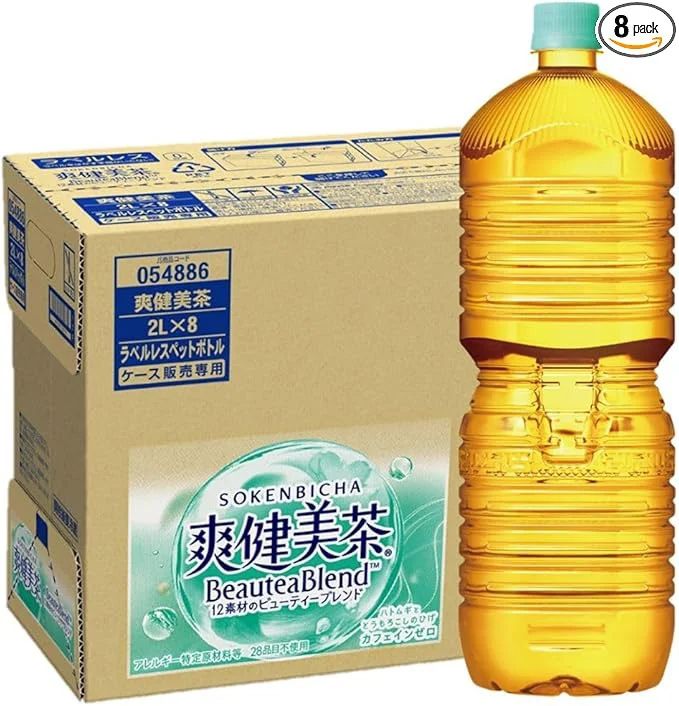 爽健美茶ラベルレス2LPET×8本