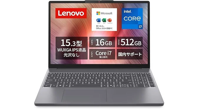 【Amazon.co.jp限定】Lenovo ノートパソコン