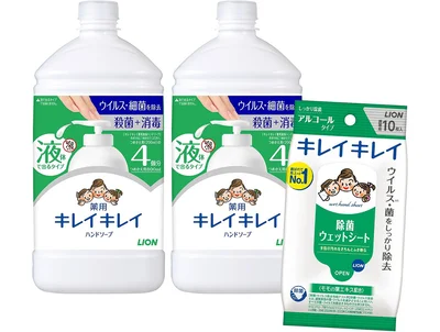 【Amazon.co.jp限定】 (医薬部外品) キレイキレイ 薬用 液体ハンドソープ シトラスフルーティの香り 詰め替え 800ml×2個 除菌ウェットシート付