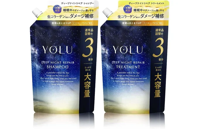 【新モデル】 YOLU ヨル シャンプー トリートメント セット 詰め替え 大容量 ディープナイトリペア