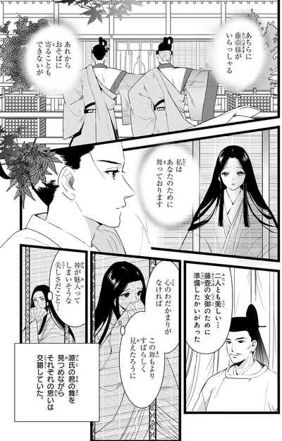 心のわだかまりがなければ