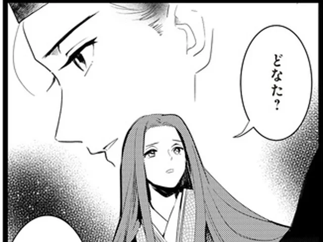 波乱の予感!東宮である兄のために舞った、おぼろ月夜に出会った姫君とは/まんがで名作 源氏物語(11)
