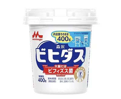 11月1日は「ビフィズス菌ヨーグルトの日」。47年の歴史を持つ「ビヒダス プレーンヨーグルト」が新容器で登場！