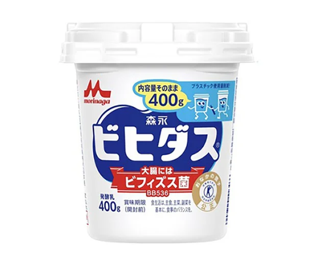 11月1日は「ビフィズス菌ヨーグルトの日」。47年の歴史を持つ「ビヒダス プレーンヨーグルト」が新容器で登場！