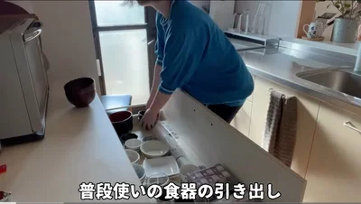 食器の引き出しの整理開始！▶まずは現状把握から！（⇒次へ）