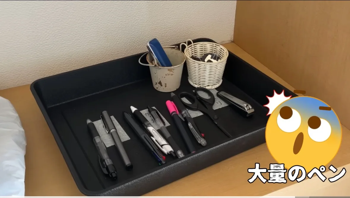 これが13万再生の捨て活術！スッキリ快適な暮らしを実現する、家の中の