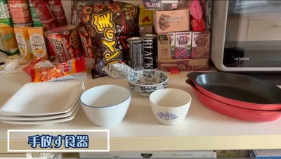 気分があがらないモノは実用的でも手放すタイミング▶食品ストック棚の捨て活（⇒次へ）