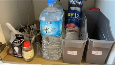 使わないものがずらり▶残ったのはまさかの2点だけ（⇒次へ）