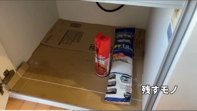 すっきりIH下収納アフター▶食品ストック棚は!?(⇒次へ)