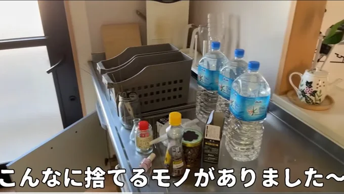 IH下収納の不用品 ▶何でも突っ込む洗面所の引き出しの様子は…(⇒次へ)