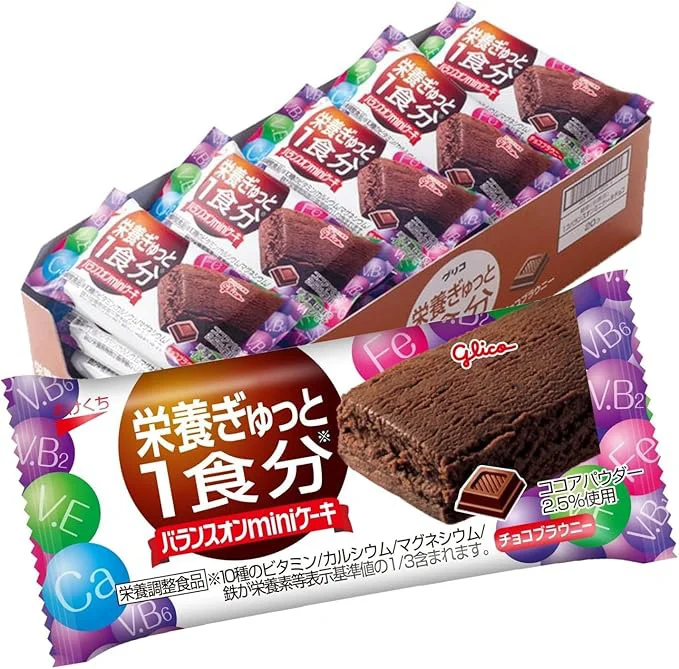 江崎グリコ バランスオンminiケーキ チョコブラウニー 20個