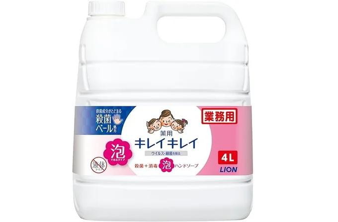 【業務用 大容量】キレイキレイ 薬用 泡ハンドソープ 4L