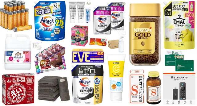 Amazonプライム感謝祭で何を買うべき？ レタスクラブWebユーザーさんがガチで購入しているもの【TOP20】