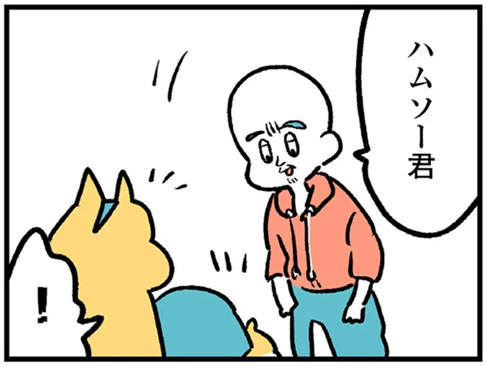 大家さんとの別れに涙。いつも息子をあだ名で呼んでいたのに、この日は