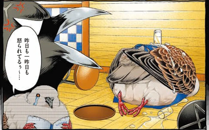 昨日も一昨日もバイト先で失敗ばかり。でも日記を見直してみたら?/キジバトくん日記(3)