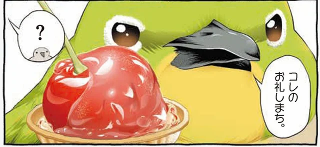 お友だちとお祭りへ！おまけでもらったフルーツ飴をお裾分けしたら