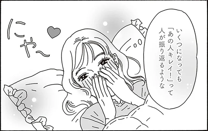 年齢を重ねることは怖くない。おしゃれマダムに憧れる、白川さんの美学／メンタル強め美女白川さん1（12）