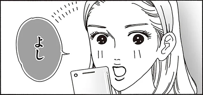 アンチコメが集まるメイク動画。白川さんが配信者に伝えたこと