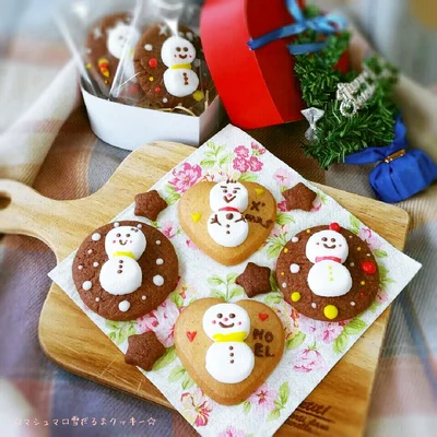【写真】クリスマスに♥マシュマロ雪だるまクッキー