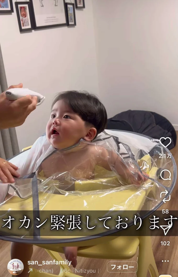 はじめてのカットは2万超えのいいね▶坊主3兄弟のその他の投稿は？（⇒次へ）