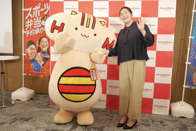 「ほっともっと」の公式キャラクター・はっとむっとくんと