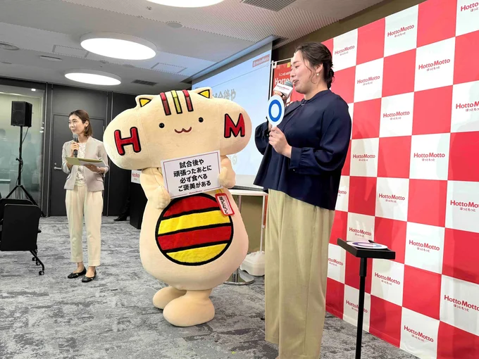 北口選手の○×質問タイム！
