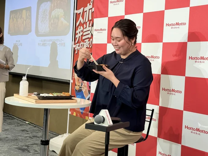 北口選手がお弁当を試食します