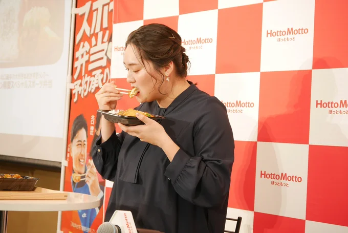 「こんな心躍るお弁当はないって感じです」