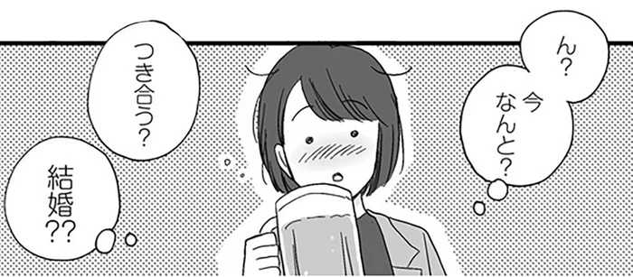 「本気なんで！」33歳キャリア女性に、6歳年下の部下が猛アプローチ！／DV不倫夫は息を吐くように嘘をつく（1）