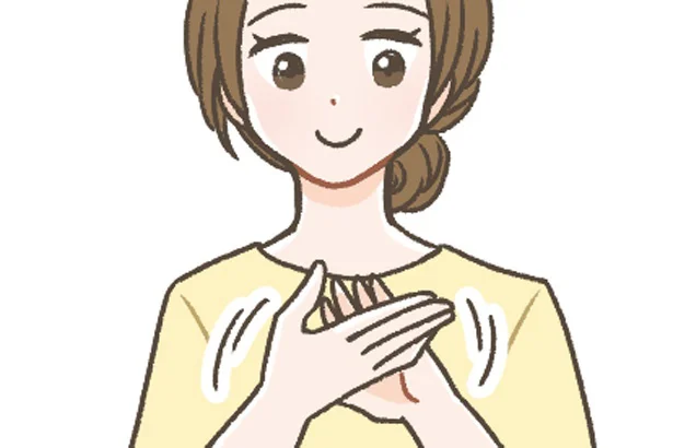 【STEP 2】両手に広げる