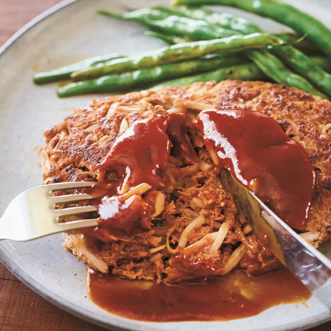 もやしがたねにもつなぎにもなって、おいしさ倍増！「もやしたっぷりバーグ」