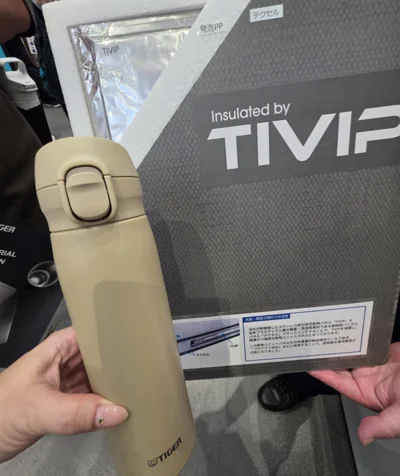 タイガー製品の技術がまさかの