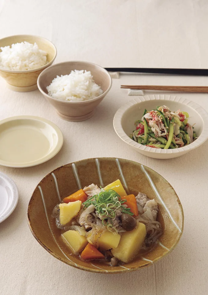 ほくほく肉じゃが