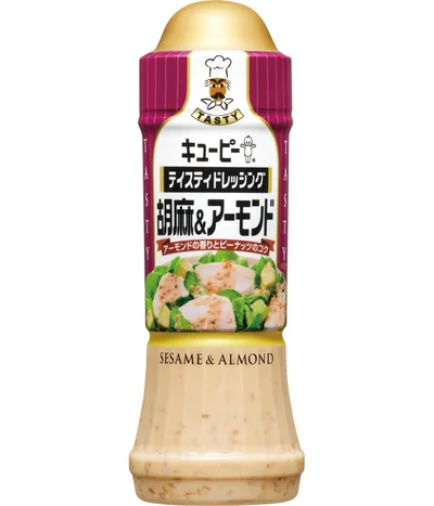 胡麻＆アーモンド