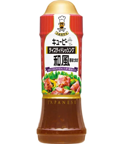 和風-香味たまねぎ