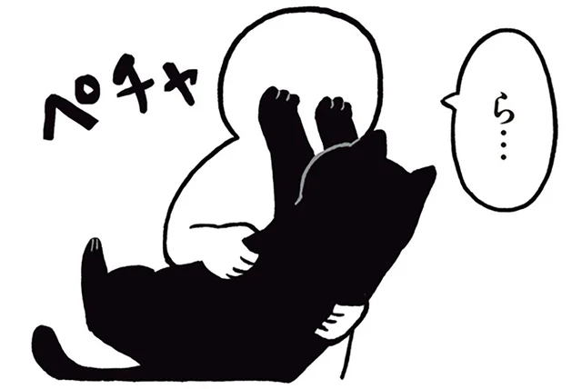 飼い主のメガネに攻撃!? 8kgの黒猫ろんVSだっこ