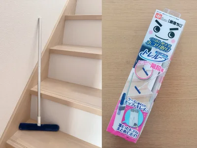 掃除に革命が起きるかも？すごすぎるモップ登場でストレス激減！