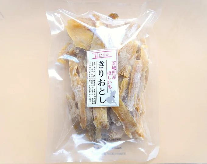 500g入りが2袋、つまり1㎏！　久しぶりの大容量にワクワクします