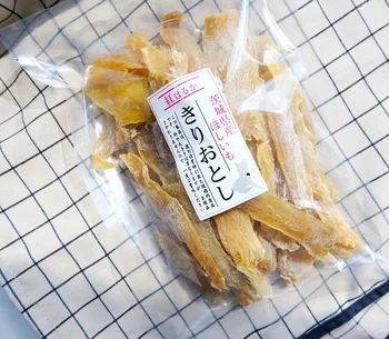 「切り落とし」だけど大丈夫⁉農家さんの“とっておき”が詰まった「訳アリ」ぎっしり干し芋が想像以上