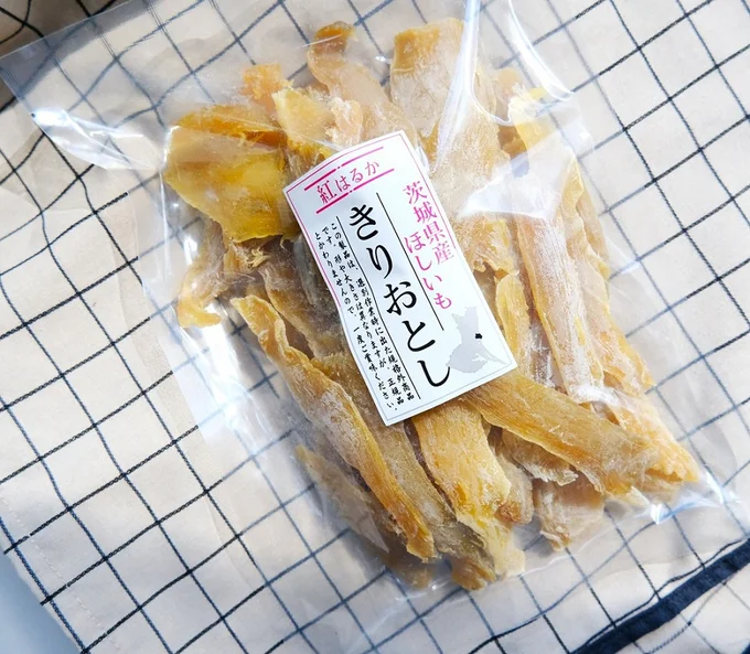 切り落としだからこそお得に楽しめる！