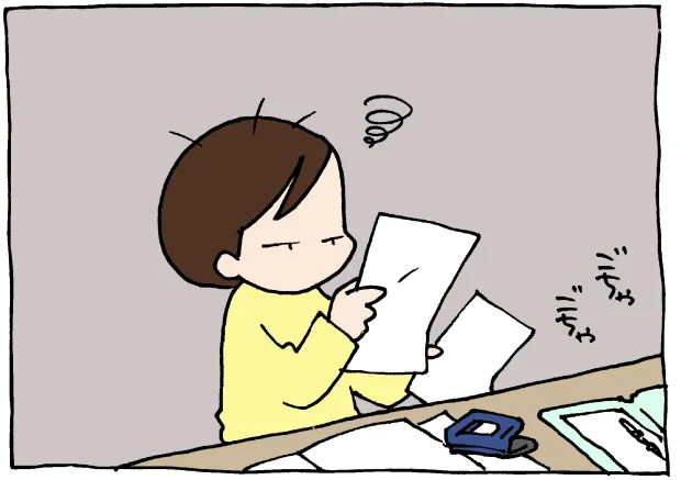 子どもが二人いるとプリント類も二倍…!