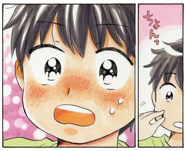 小学生の頃から好きだった友達のお姉ちゃん。社会人になっても忘れられなくて