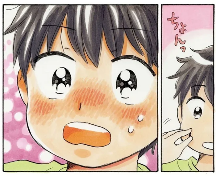 小学生の頃から好きだった友達のお姉ちゃん。社会人になっても忘れられなくて