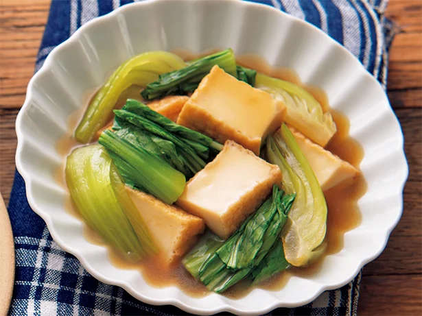 厚揚げとチンゲンサイのうま煮