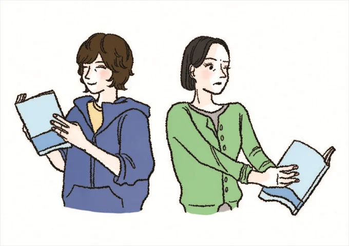 ケアすれば治るの？